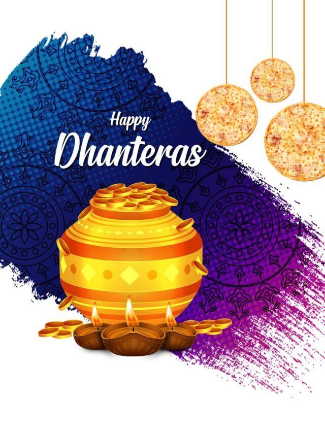 dhanteras 2022 : know about all details diwali dhanteras 2022