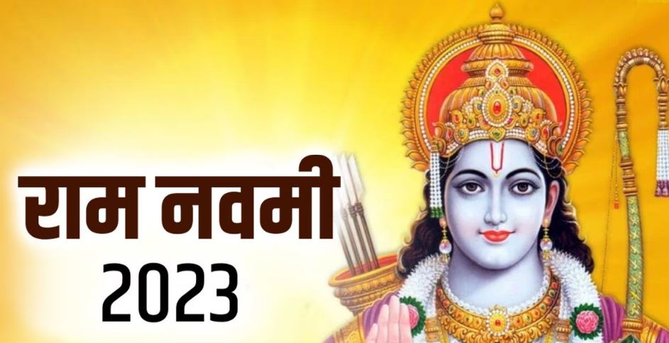 Ram Navmi 2023