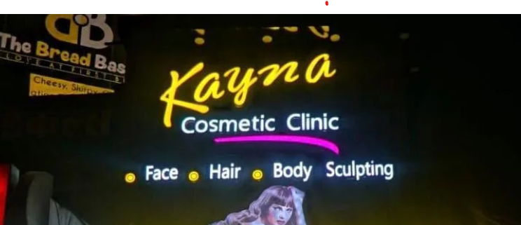 Kayna Cosmetic Clinic Raipur