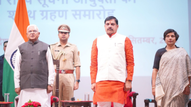 CM Mohan Yadav