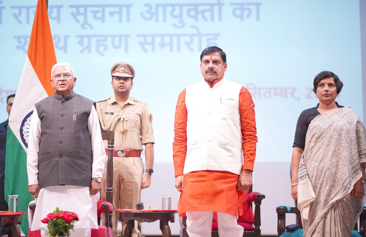 CM Mohan Yadav