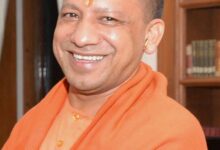 CM yogi adityanath