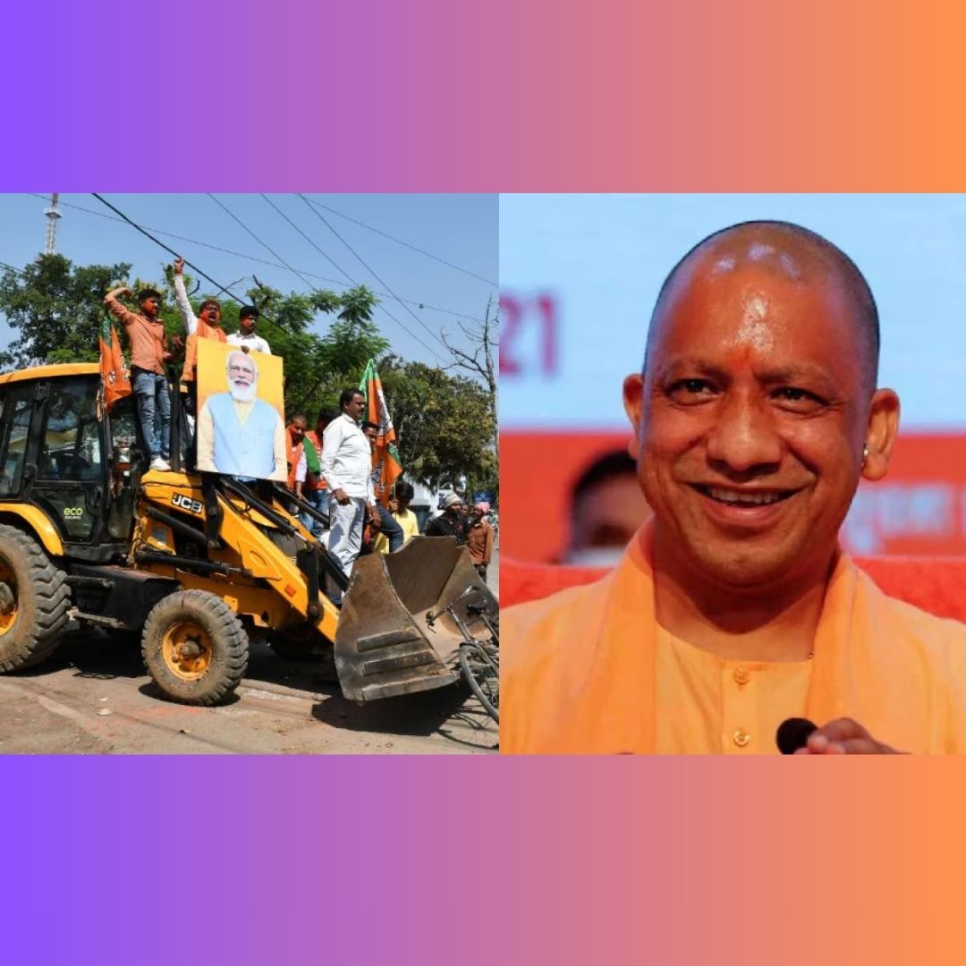 Cm yogi