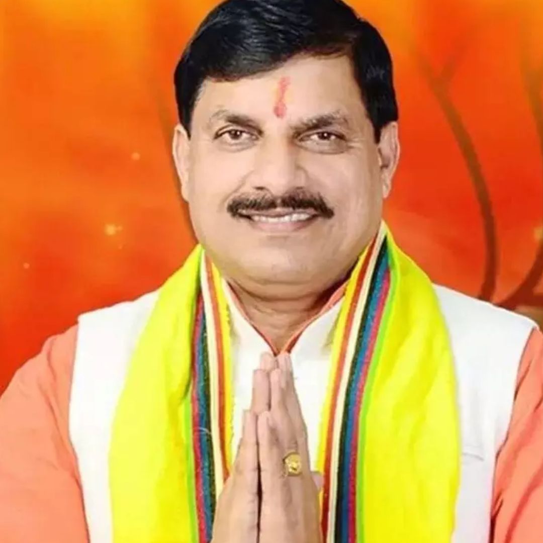 MP Cm