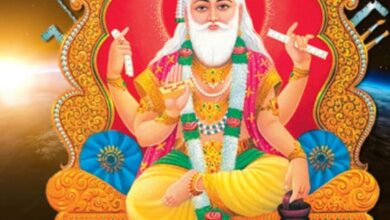 Vishvakarma Jayanti :