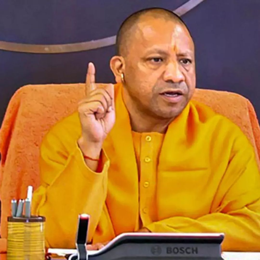 cm yogi