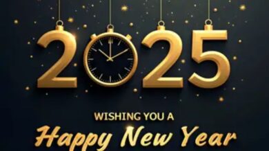 Happy New Year 2025