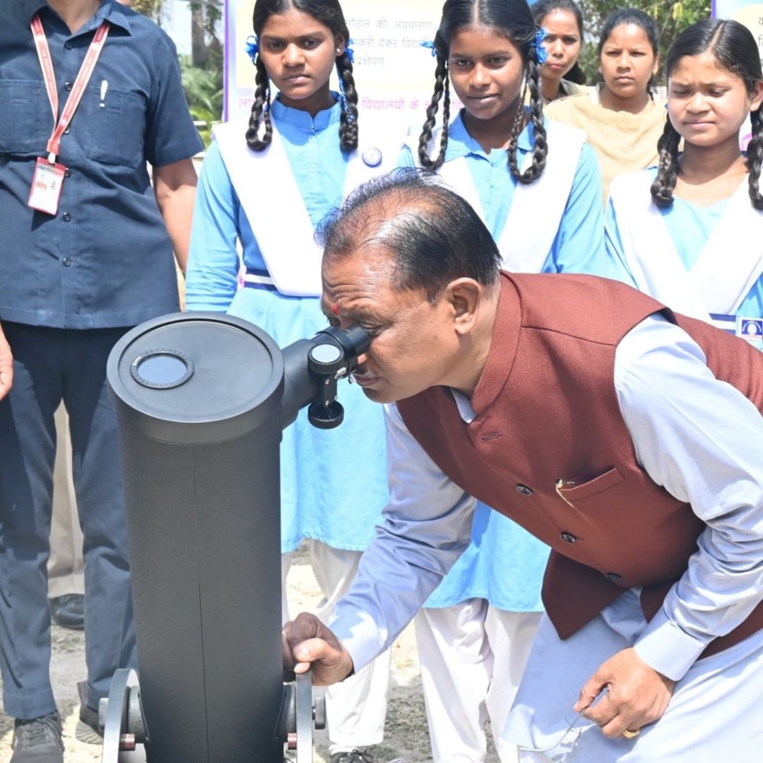 राष्ट्रीय विज्ञान दिवस