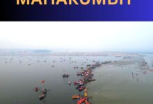 Mahakumbh 2025