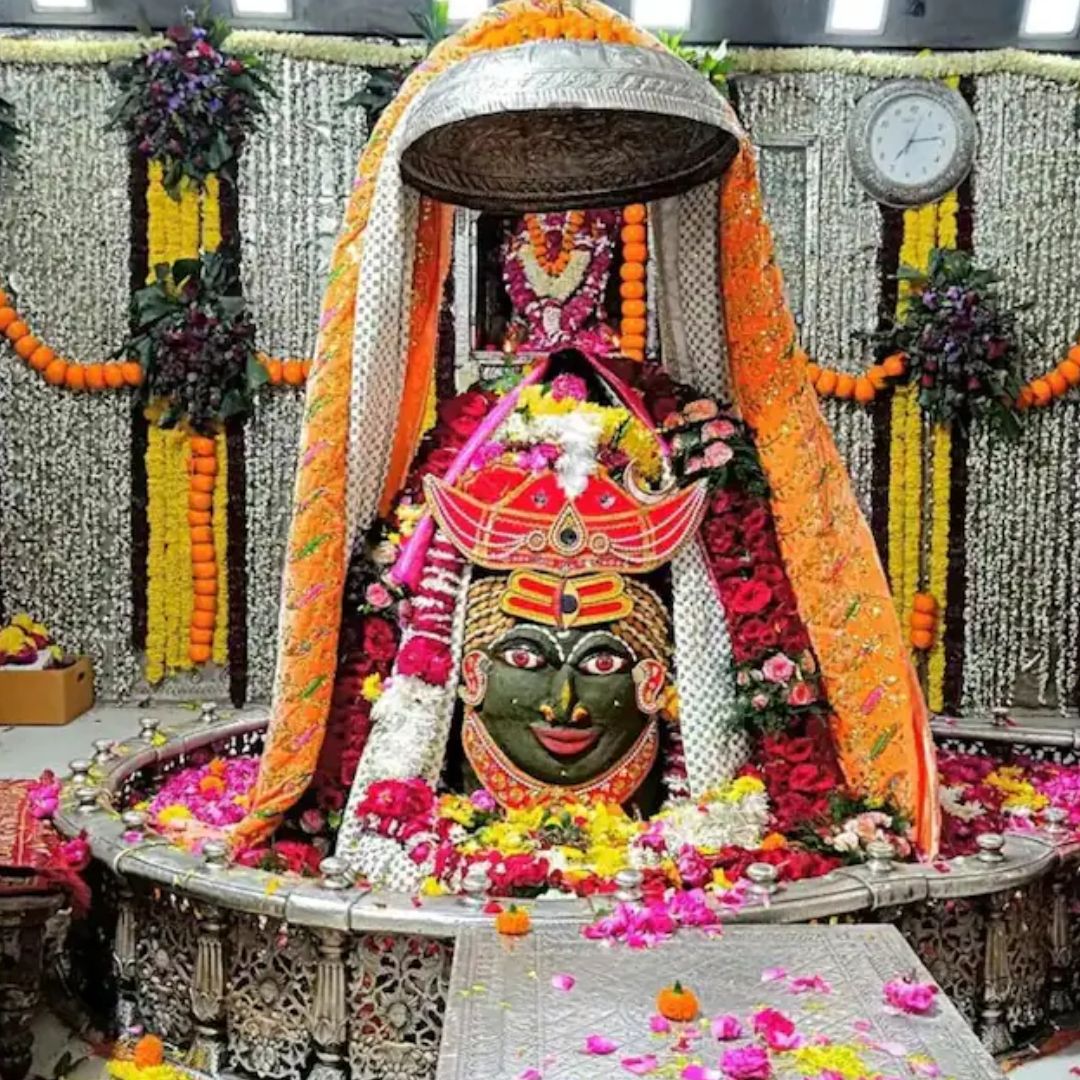 mahakal mmahashivratri