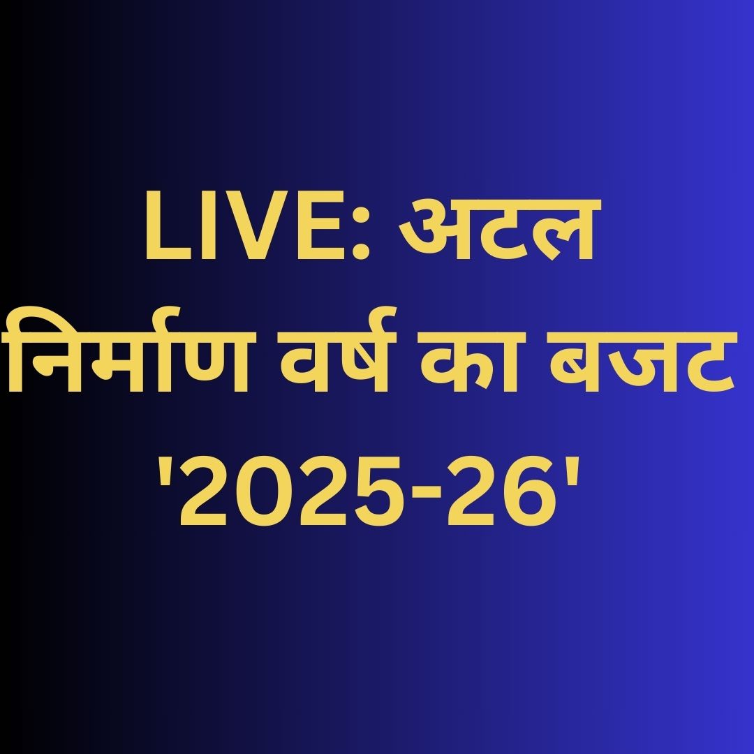 Budget 2025 - 26