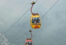 Ropeway