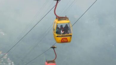 Ropeway