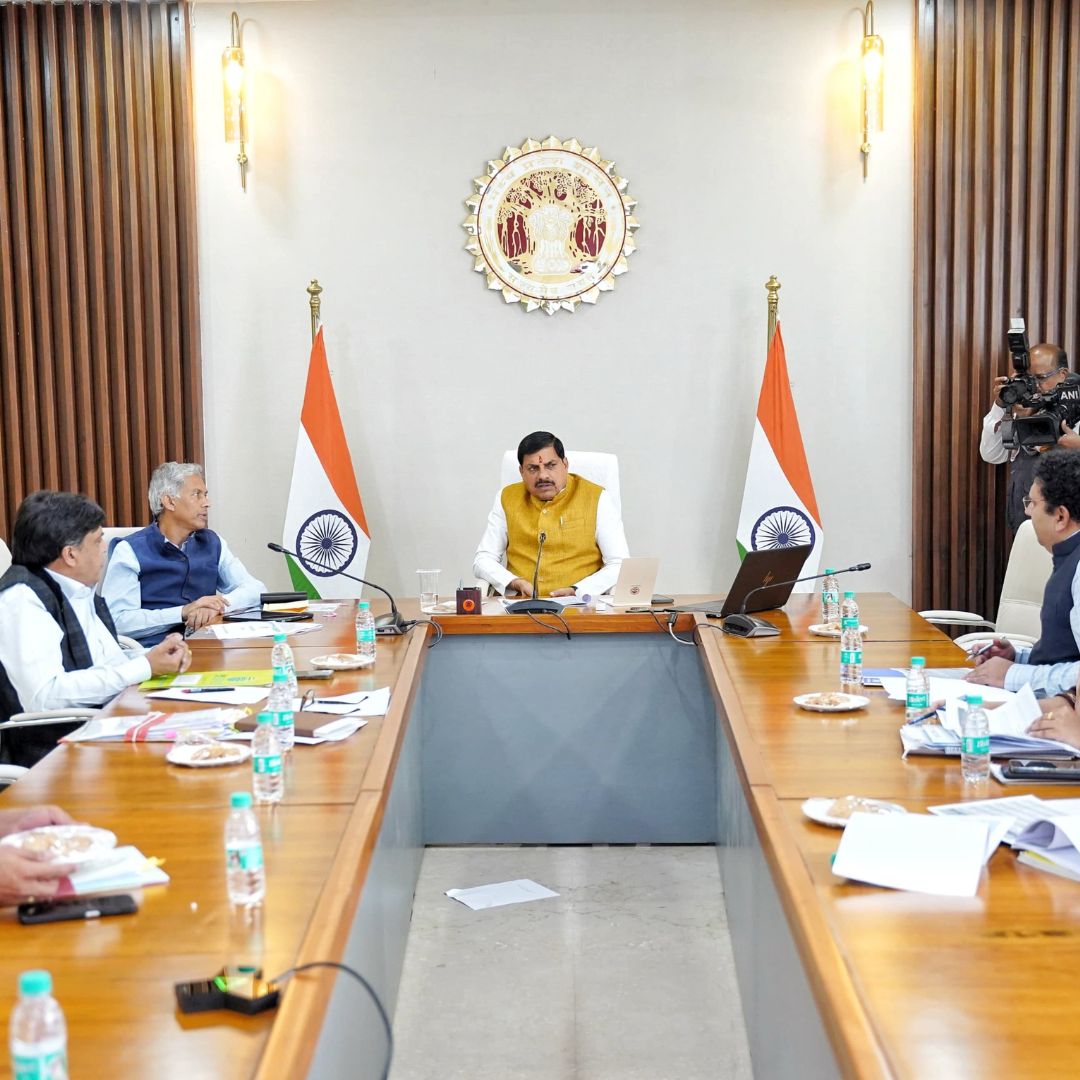 Bhopal