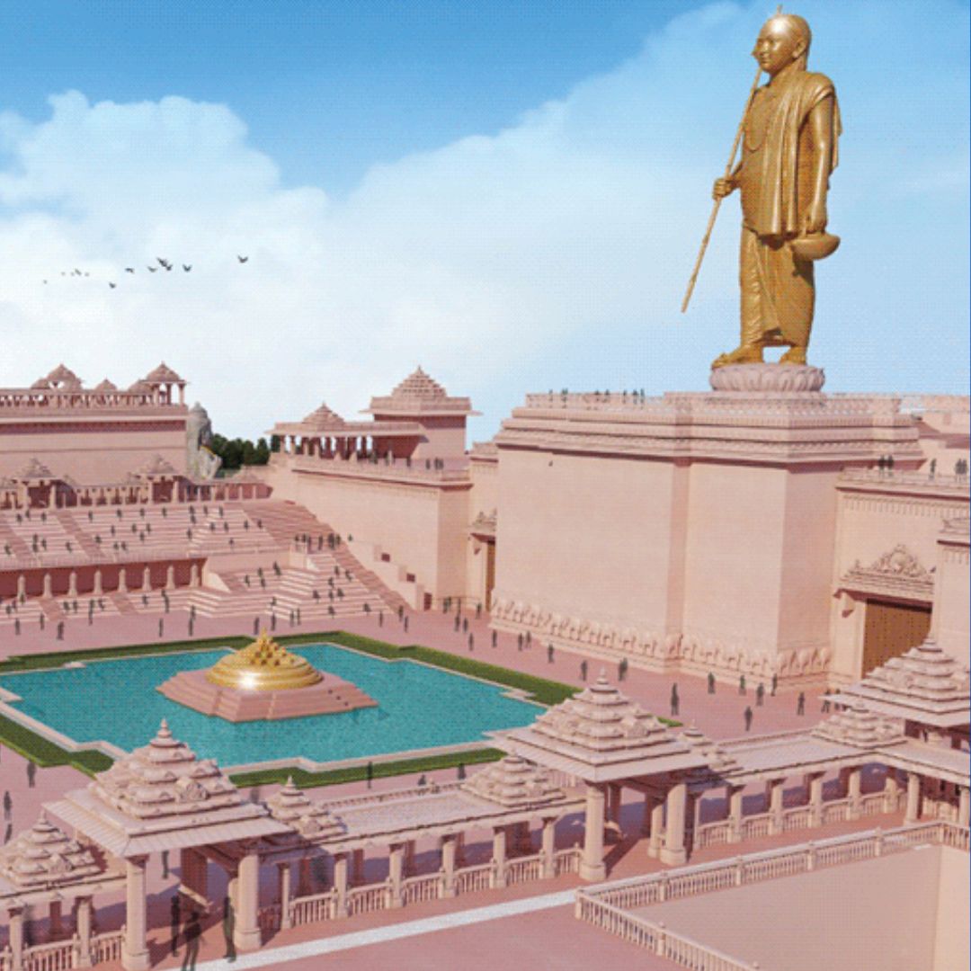 Ekatm dham
