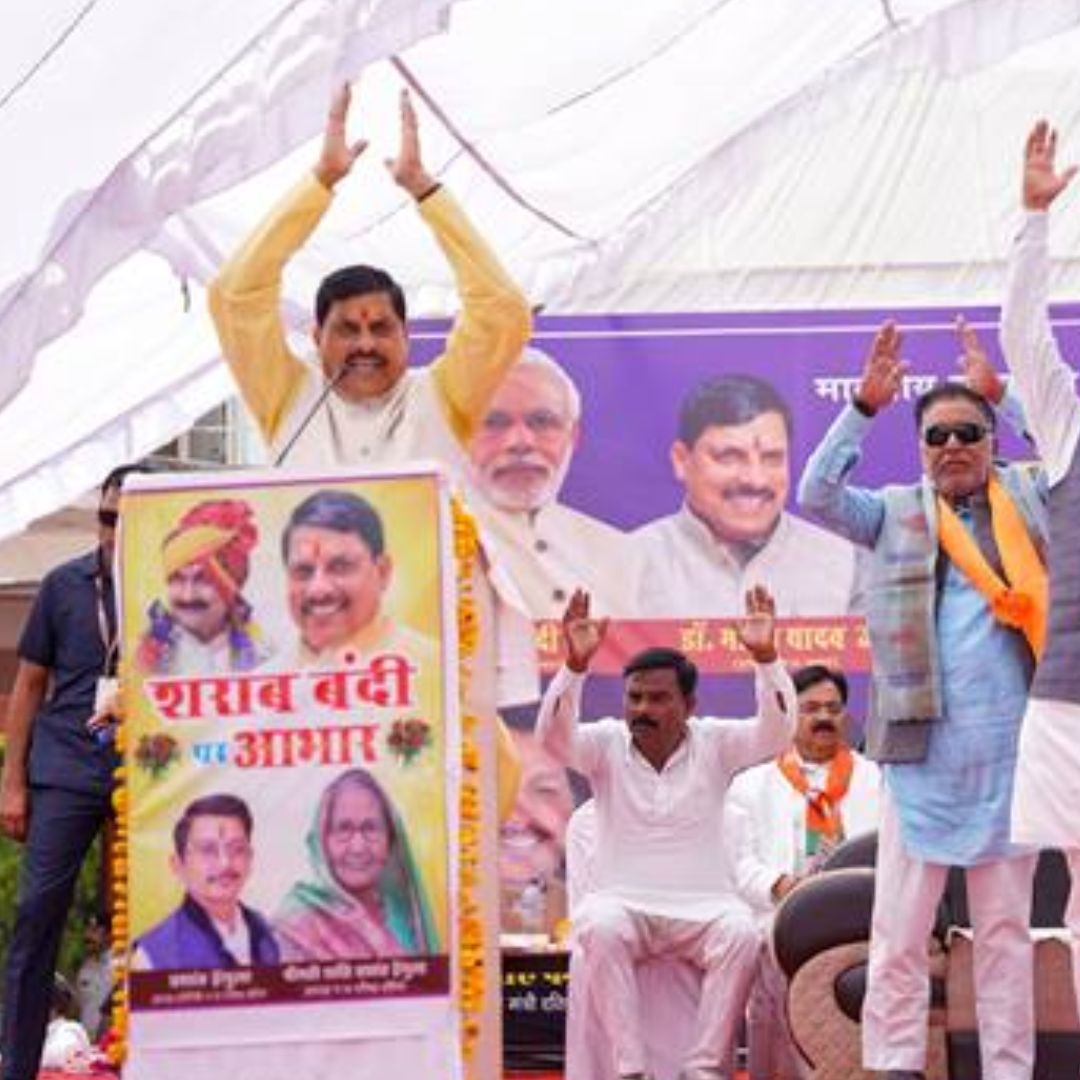 dharmik nagar me sharab band