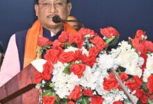 CMO Chhattisgarh
