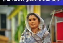 Mahtari Vandan Yojana