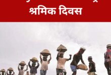 1 May 2025 : अंतर्राष्ट्रीय श्रमिक दिवस
