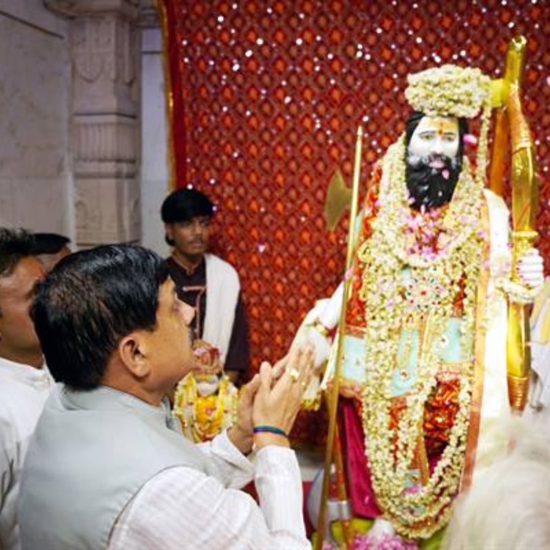Parshuram Dham