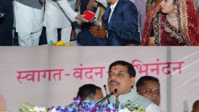 kanya vivah yojana