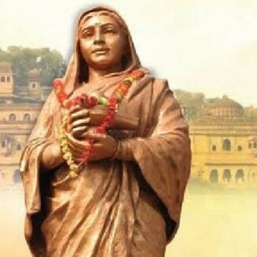 lokmata ahilyabai holkar