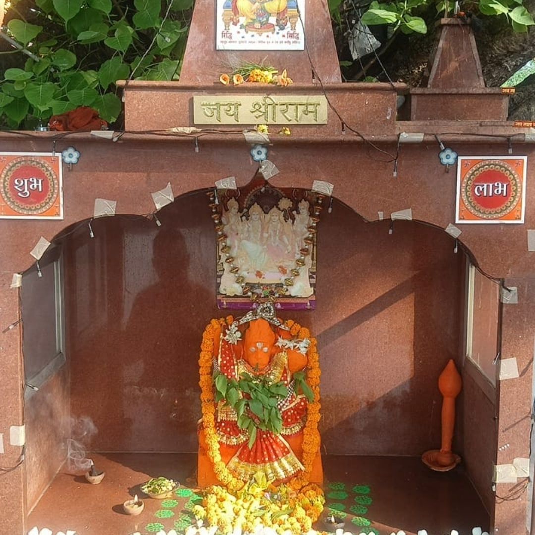 Rameshth hanuman mandir