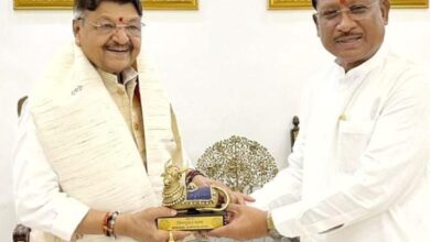 cmo chhattisgarh