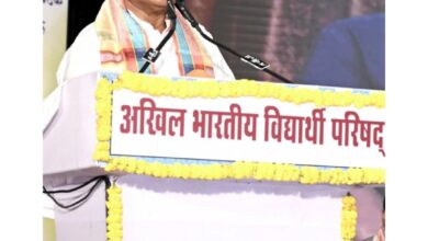 Yuva Shakti
