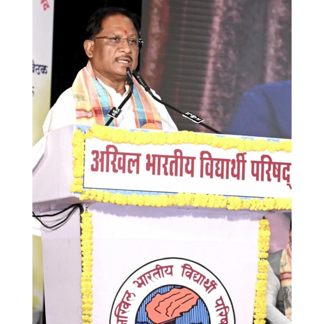 Yuva Shakti