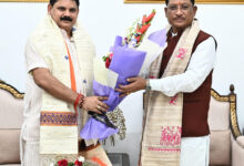 cmo chhattisgarh