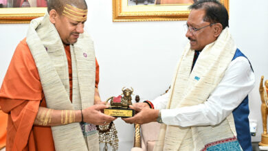 cmo chhattisgarh