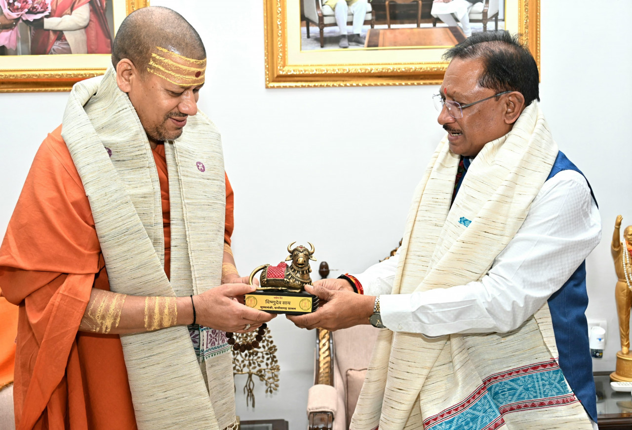 cmo chhattisgarh