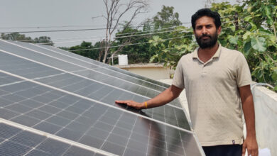 pm sury ghar yojana