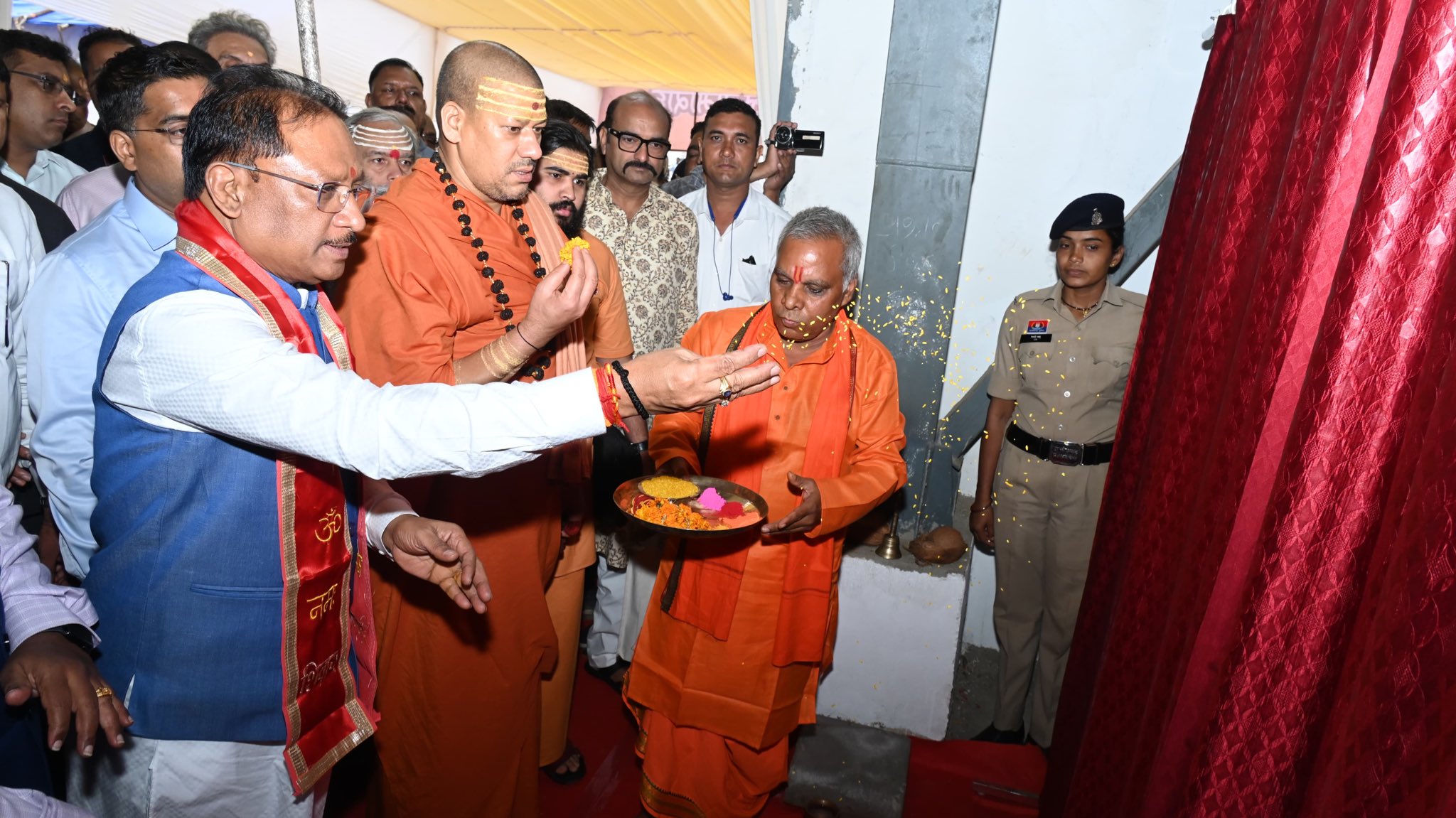 ‘फॉरेस्ट टू फार्मेसी’