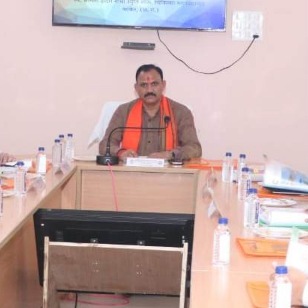 Medical College C.G