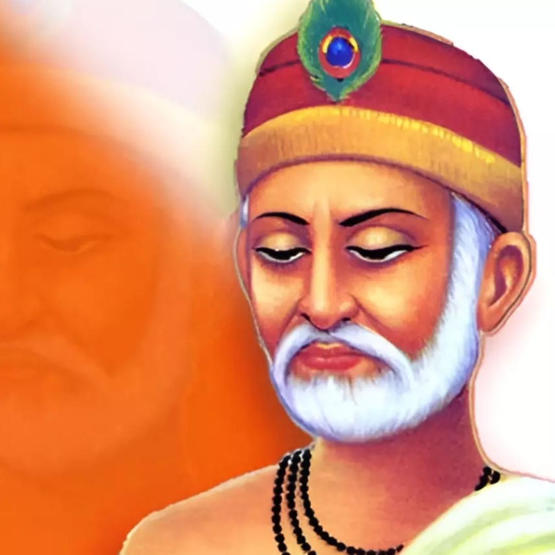 Kabirdas Jayanti