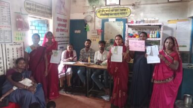 Adivasi