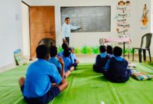 shiksha neeti
