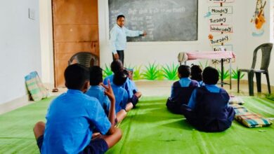 shiksha neeti