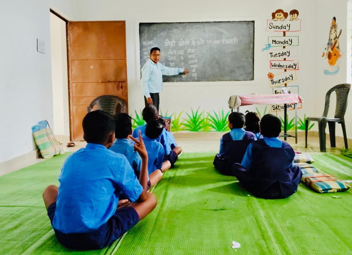 shiksha neeti