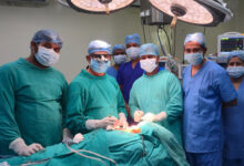 Surgery