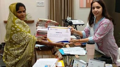 Lakhpati didi yojana