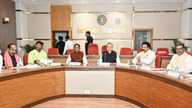 Vidhansabha Raipur