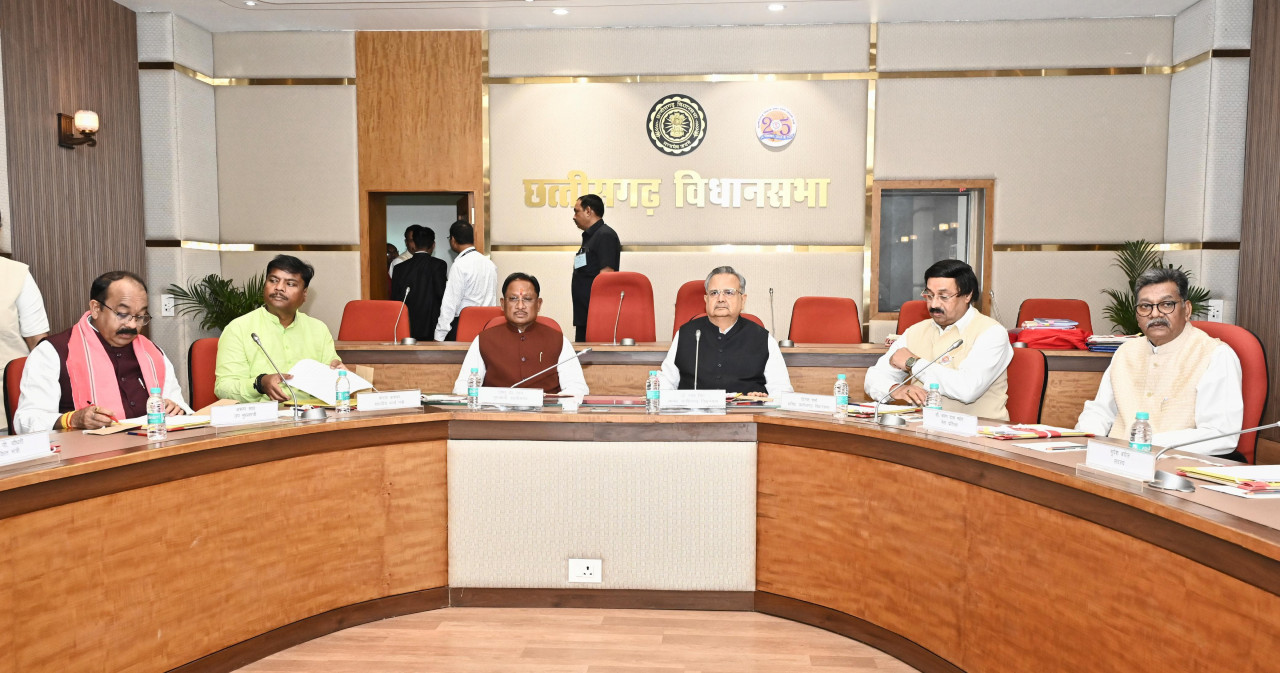 Vidhansabha Raipur