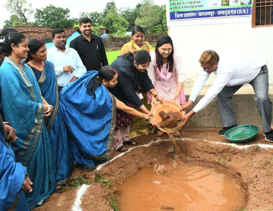 'मोर गांव मोर पानी'