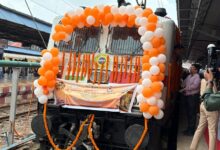 Ramlala Darshan Yoajana