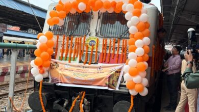 Ramlala Darshan Yoajana