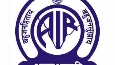 Akashwani Ujjain