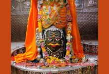 Mahakal ki Sawari